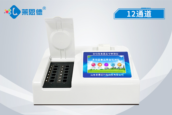 食品安全檢測(cè)儀檢查的內(nèi)容有哪些？